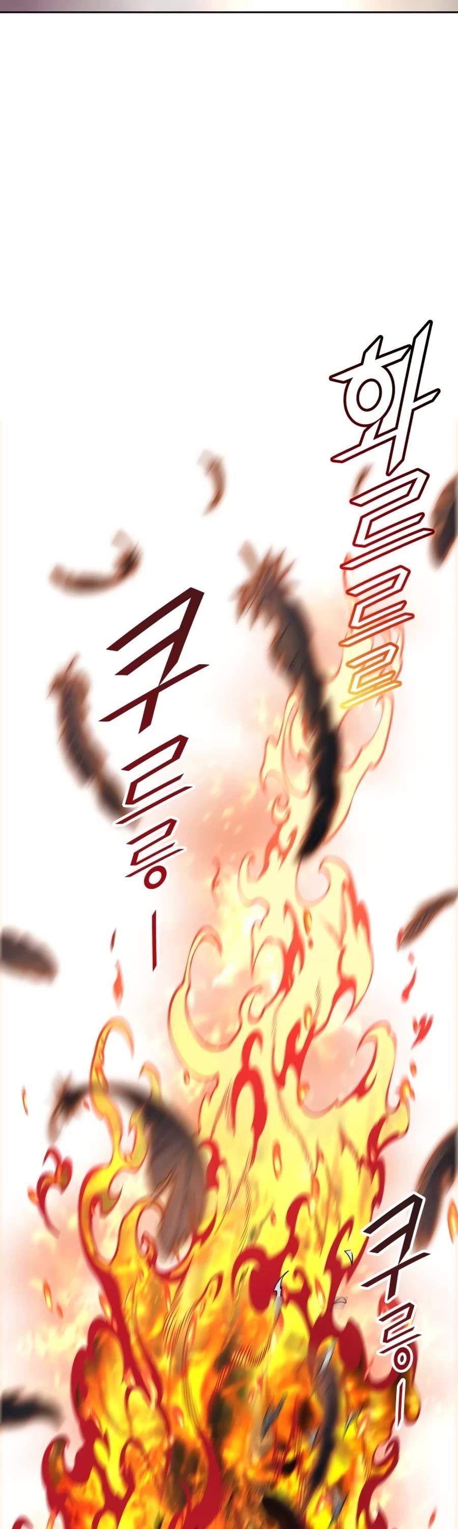 Tower Of God, Chapter 552 image 66